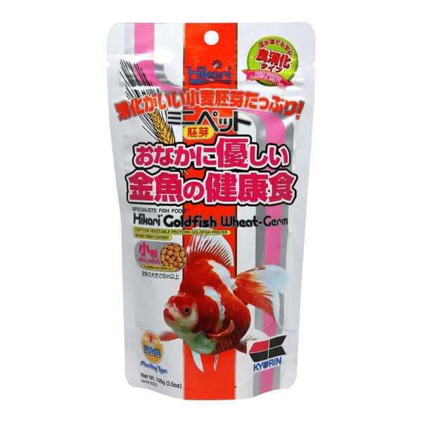 Hikari Goldfish Wheat-Germ Pellets Fish Food Mini