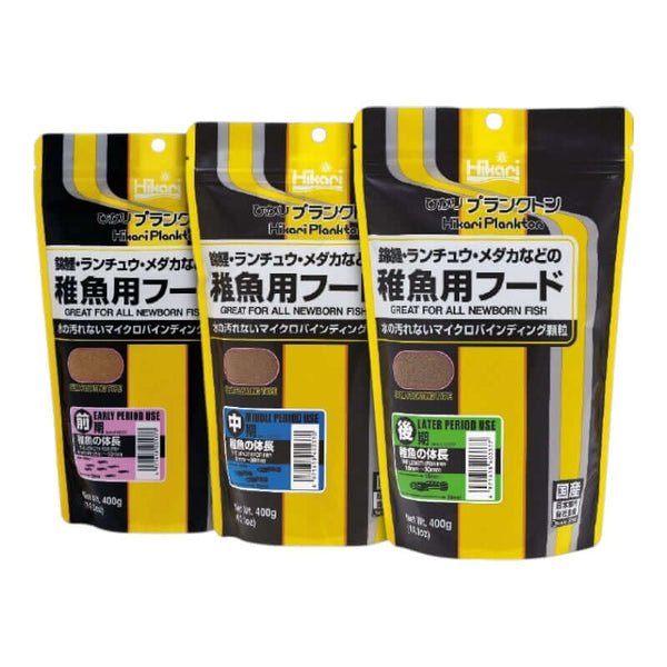 Hikari Plankton Fry Food 400g