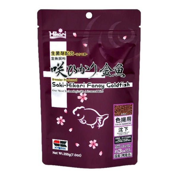 Saki-Hikari Fancy Goldfish Food Color Enhancing